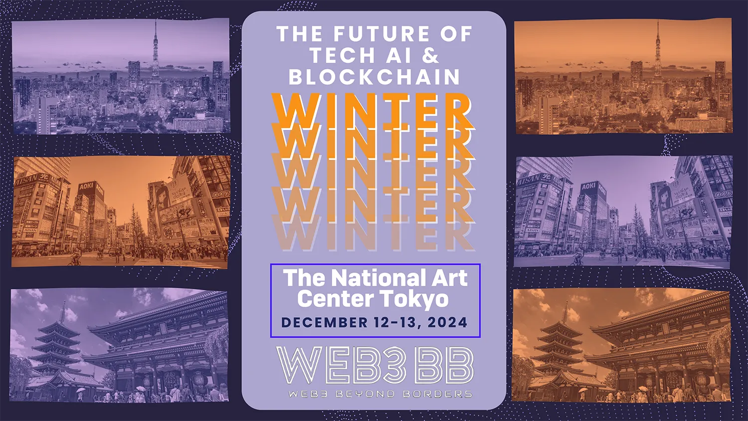 AI BB / Web3BB 東京 ウィンター